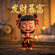 加拿大2.0走势
